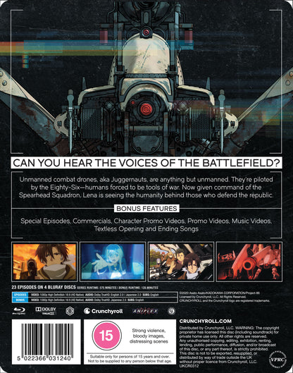 86 EIGHTY-SIX - The Complete Season - Limited Edition Steelbook