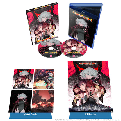 EX-ARM - Collector's Edition Blu-ray
