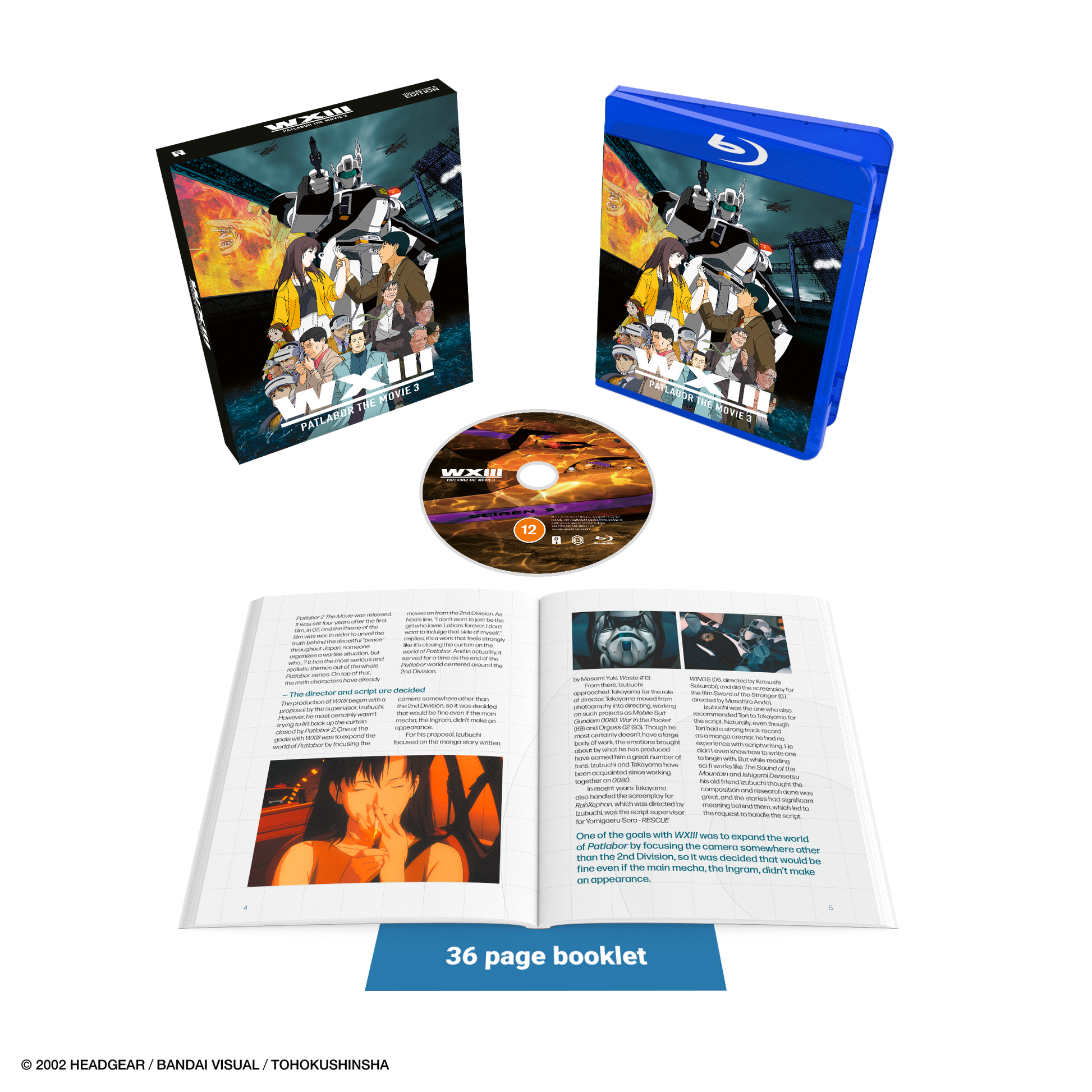 WXIII: Patlabor the Movie 3 - Blu-ray Collector's Edition WXIII: Patlabor the Movie 3 - Blu-ray Collector's Edition