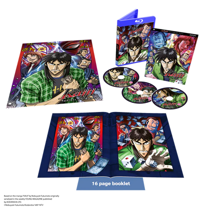 Kaiji Collector's Edition bundle
