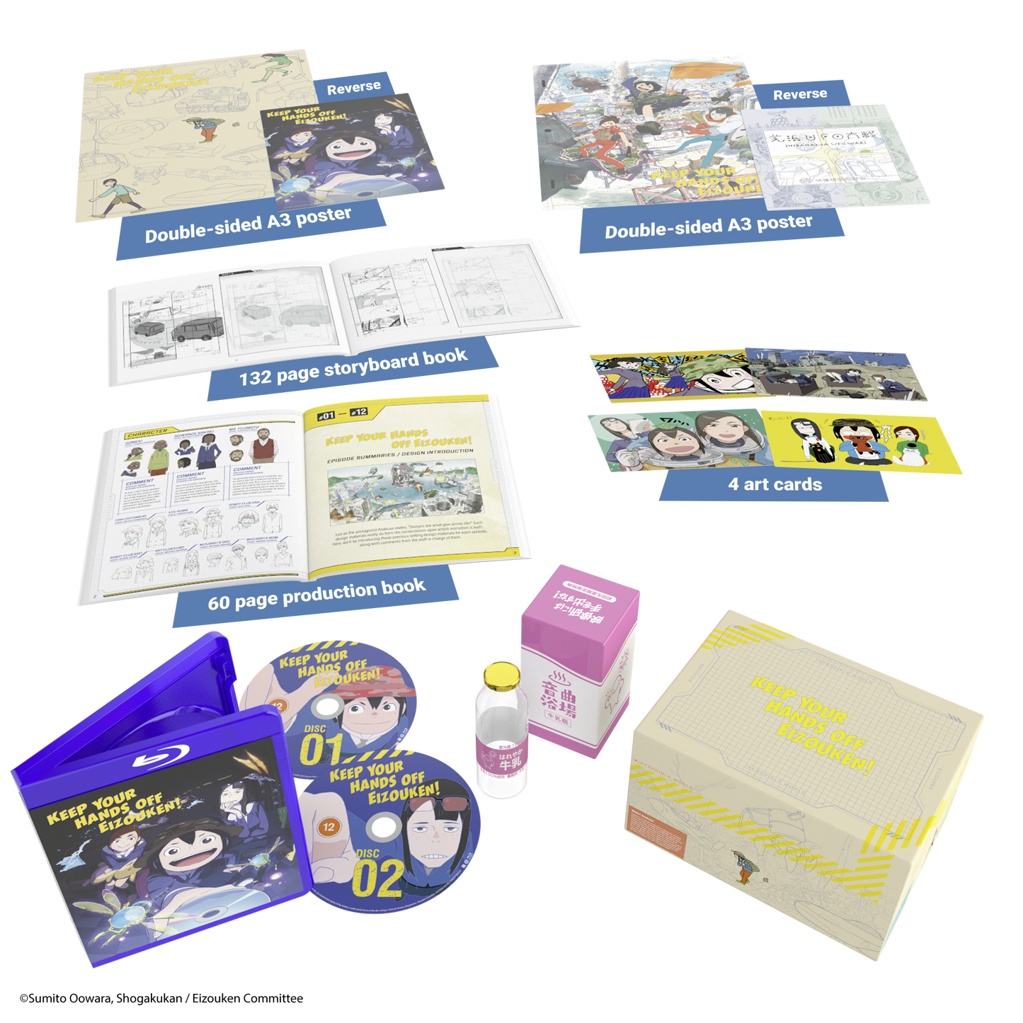 Keep Your Hands Off Eizouken - Collector's Edition Blu-ray
