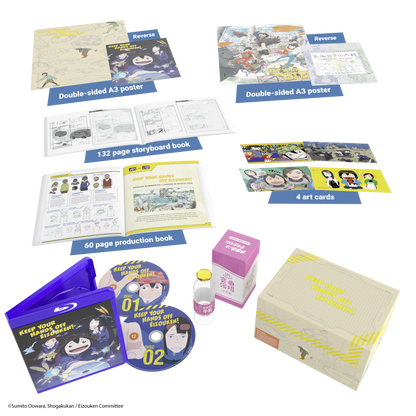 Keep Your Hands Off Eizouken - Collector's Edition Blu-ray