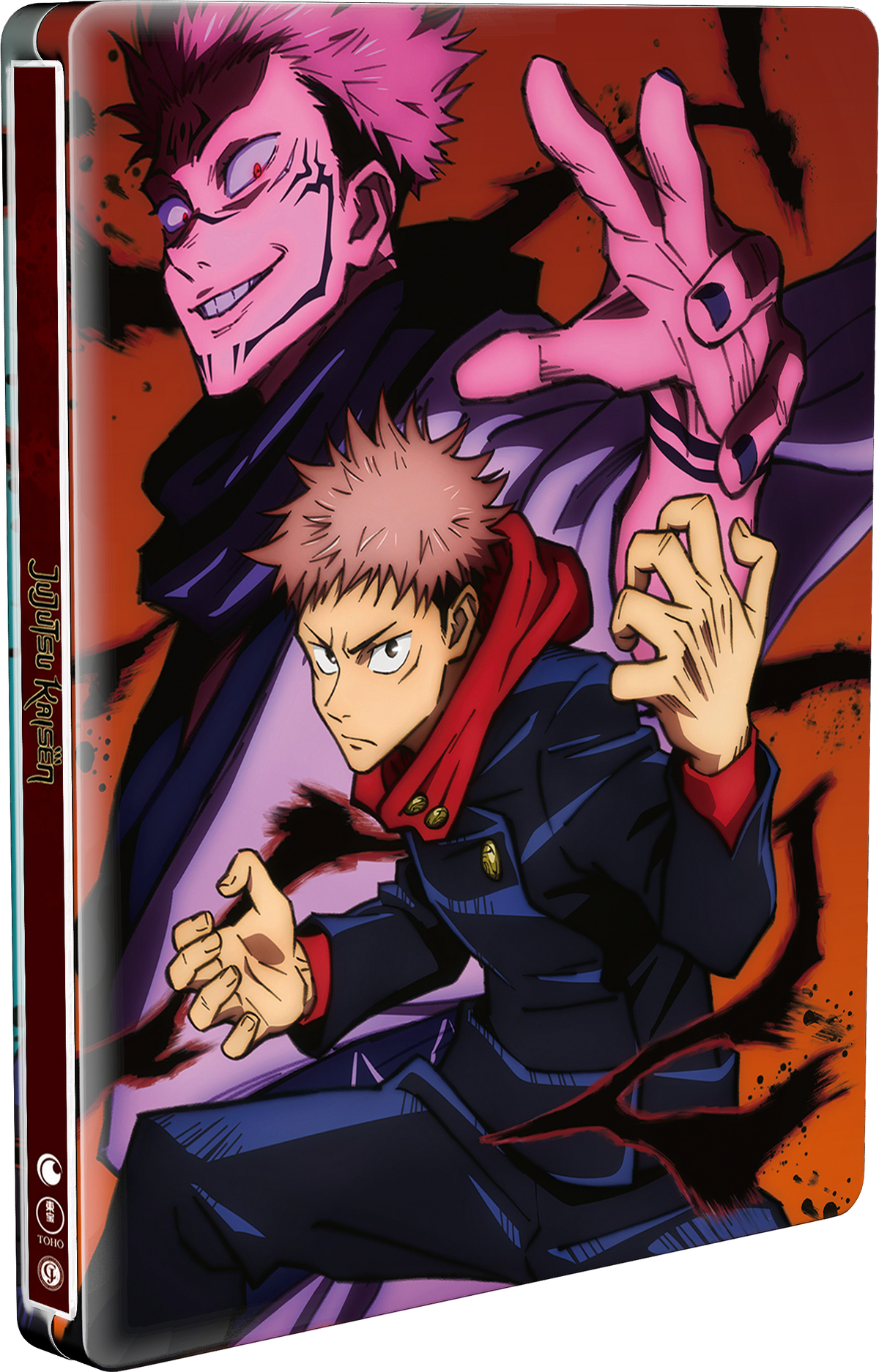 Jujutsu Kaisen - Season 1 SteelBook