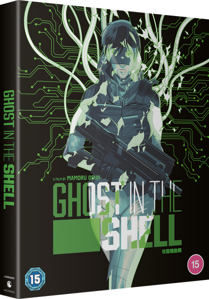 Ghost in the Shell - 30th Anniversary Edition 4K Steelbook (Kuro Edition)