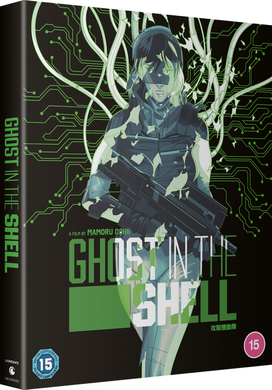 Ghost in the Shell - 30th Anniversary Edition 4K Steelbook (Kuro Edition)