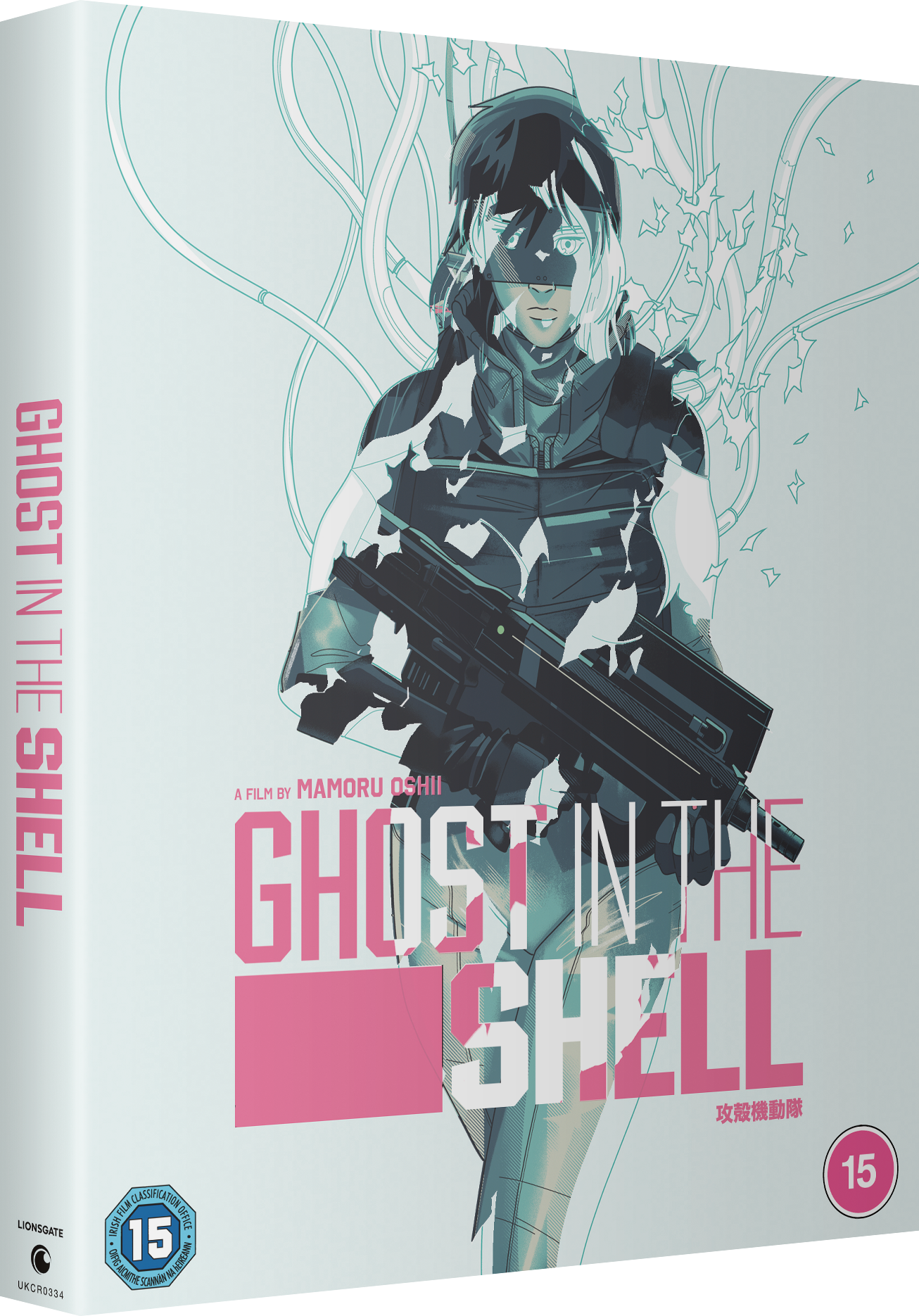 Ghost in the Shell - 30th Anniversary Edition 4K Steelbook (Shiro Edition)