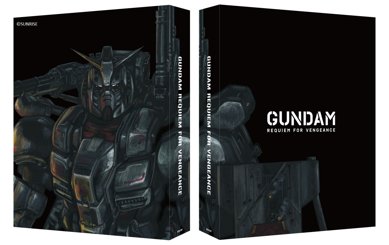 Gundam: Requiem for Vengeance + BONUS ITEM - [IMPORT] Blu-ray Limited Edition