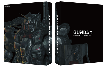 Gundam: Requiem for Vengeance + BONUS ITEM - [IMPORT] Blu-ray Limited Edition