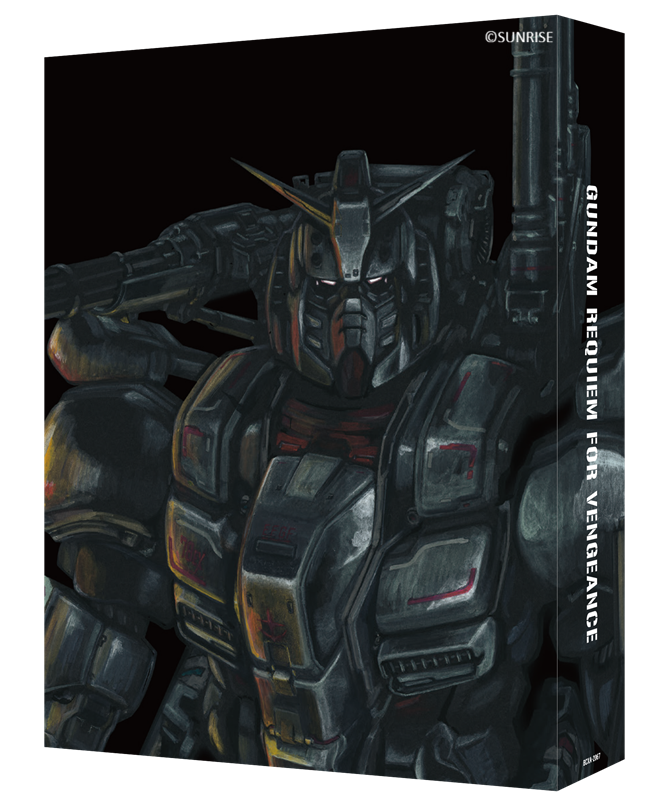 Gundam: Requiem for Vengeance + BONUS ITEM - [IMPORT] Blu-ray Limited Edition