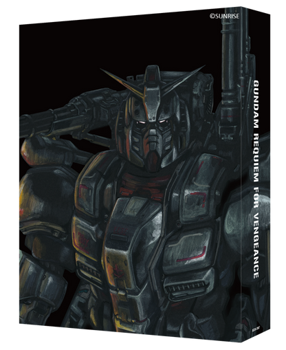 Gundam: Requiem for Vengeance + BONUS ITEM - [IMPORT] Blu-ray Limited Edition
