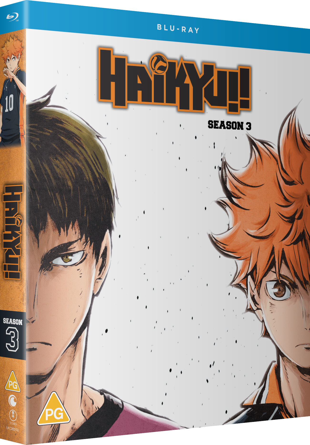 HAIKYU!! Season 3 - Blu-ray