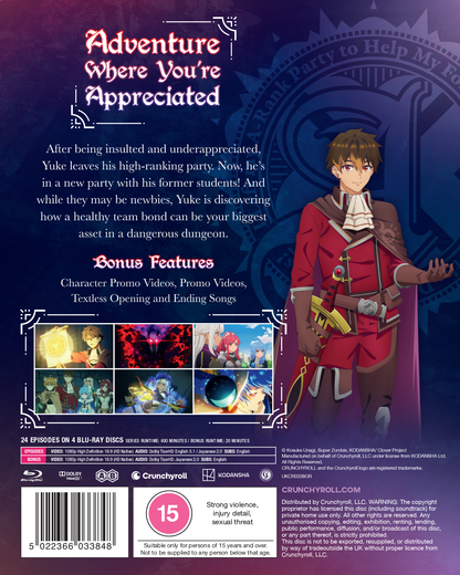 I Left My A-Rank Party to Help My Former Students Reach the Dungeon Depths! - Blu-ray