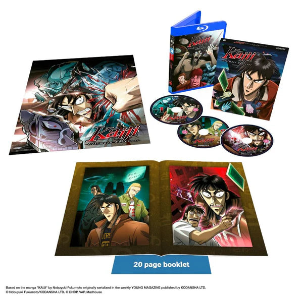 Kaiji Collector's Edition bundle