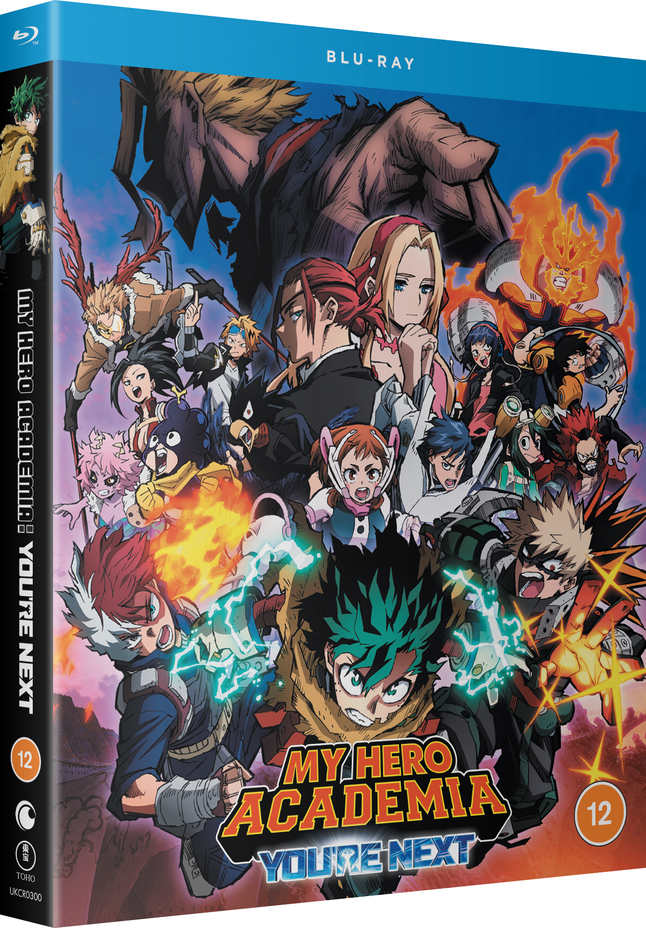 My Hero Academia: You're Next The Movie - Blu-ray