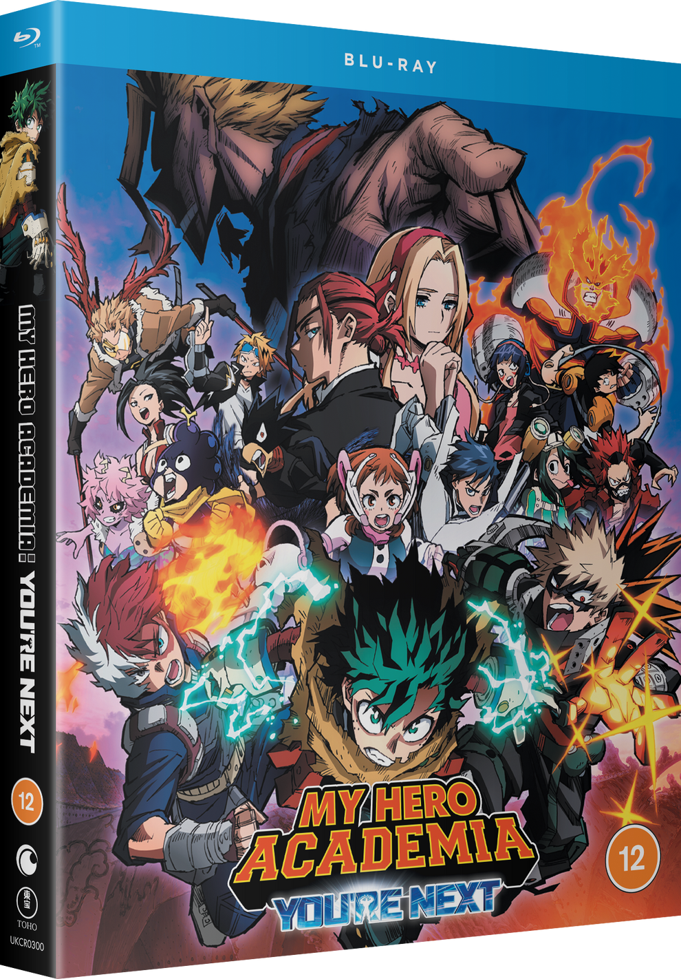 My Hero Academia: You're Next The Movie - Blu-ray – alltheanime