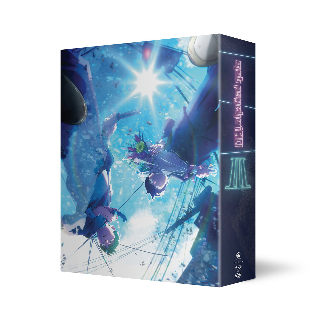 Mob Psycho 100 Complete Season 3 Collection - Limited Edition DVD/Blu-ray