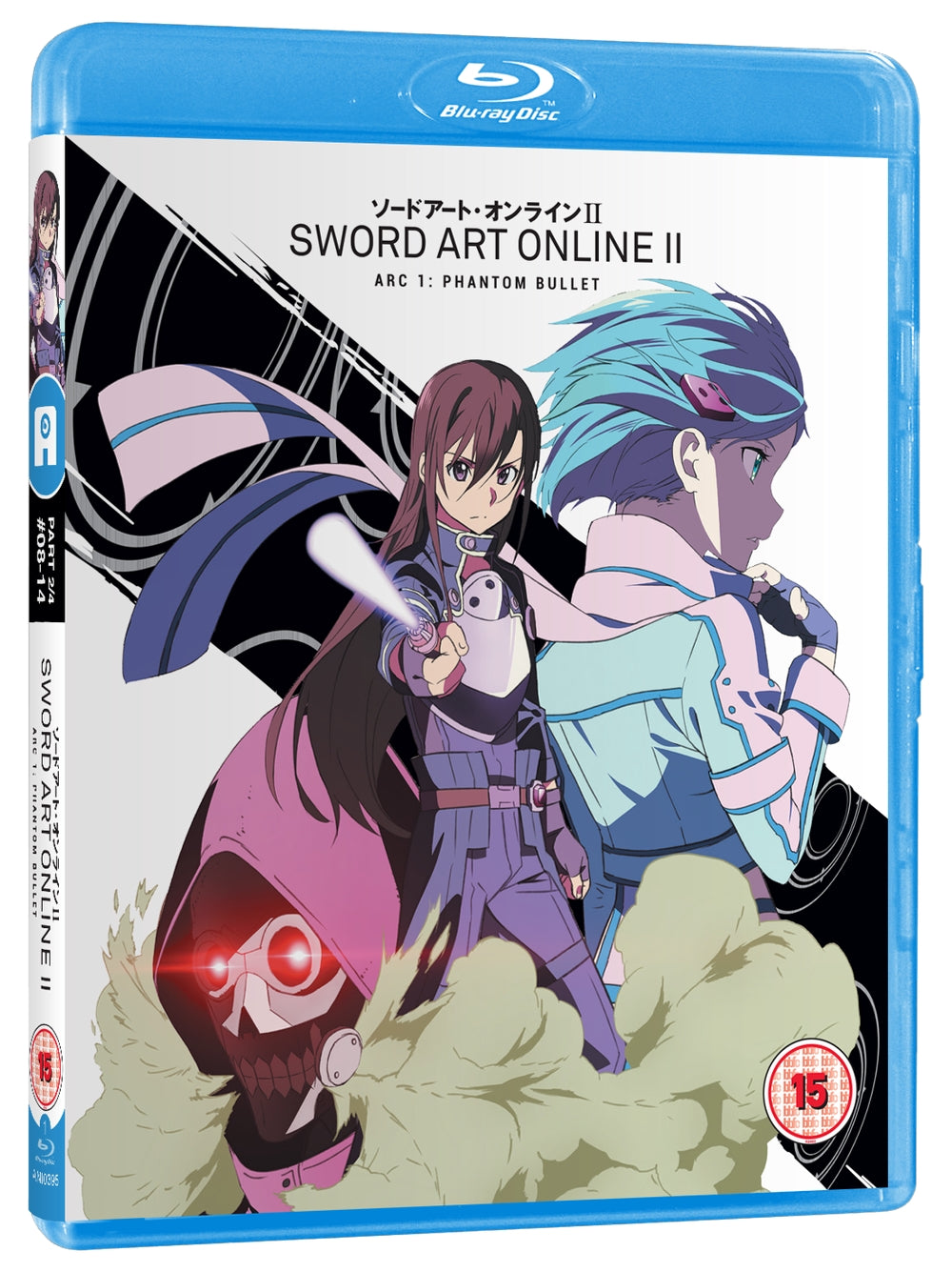 Sword art online season 2 episode 1 english 2025