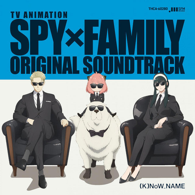 SPY x FAMILY – alltheanime