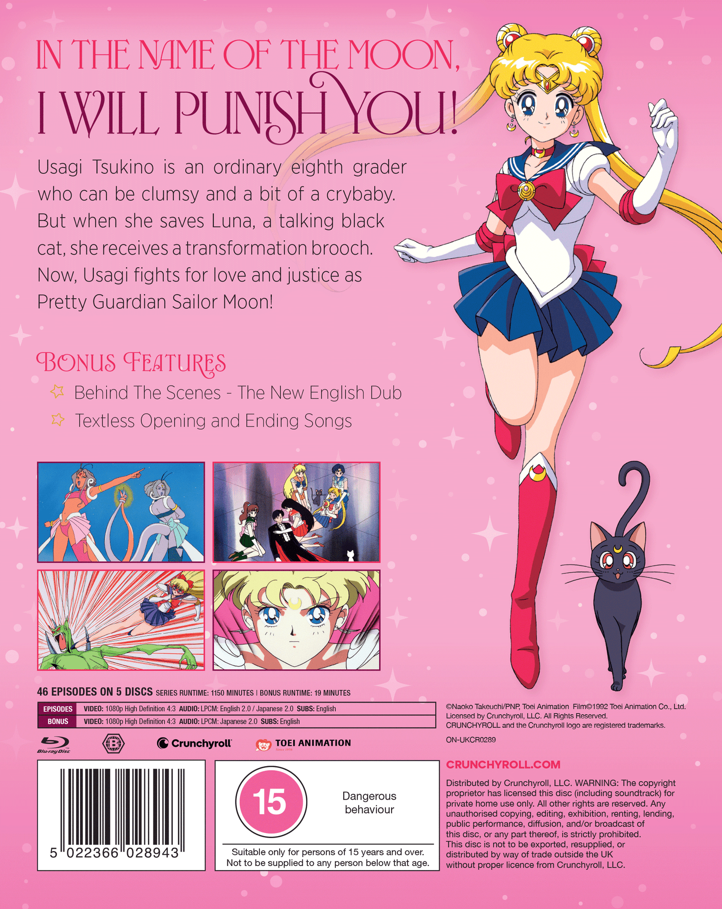Sailor Moon - Season 1 Limited Edition Steelbook