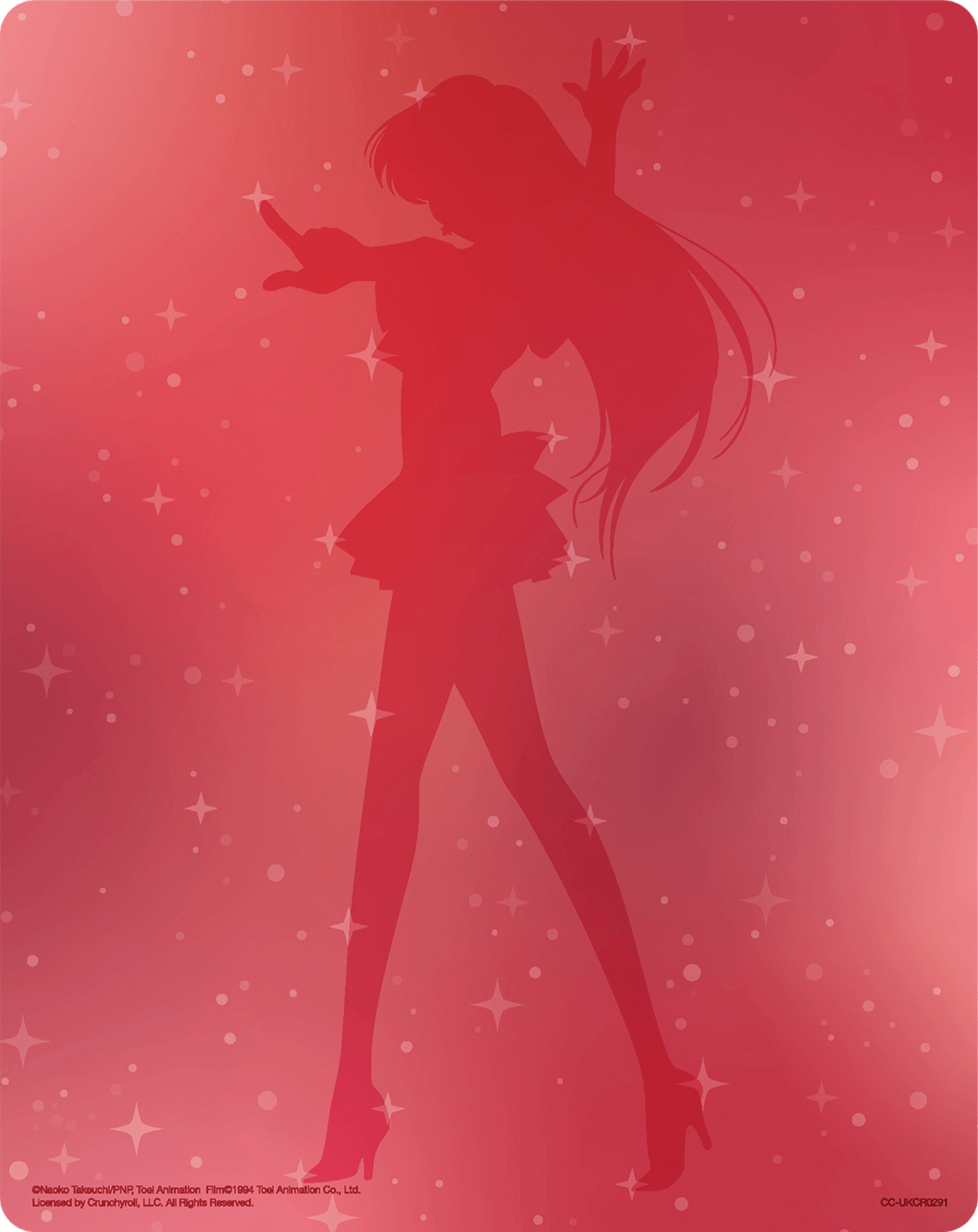 Sailor Moon S - Season 3 Limited Edition Steelbook