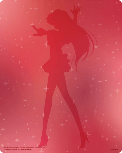 Sailor Moon S - Season 3 Limited Edition Steelbook