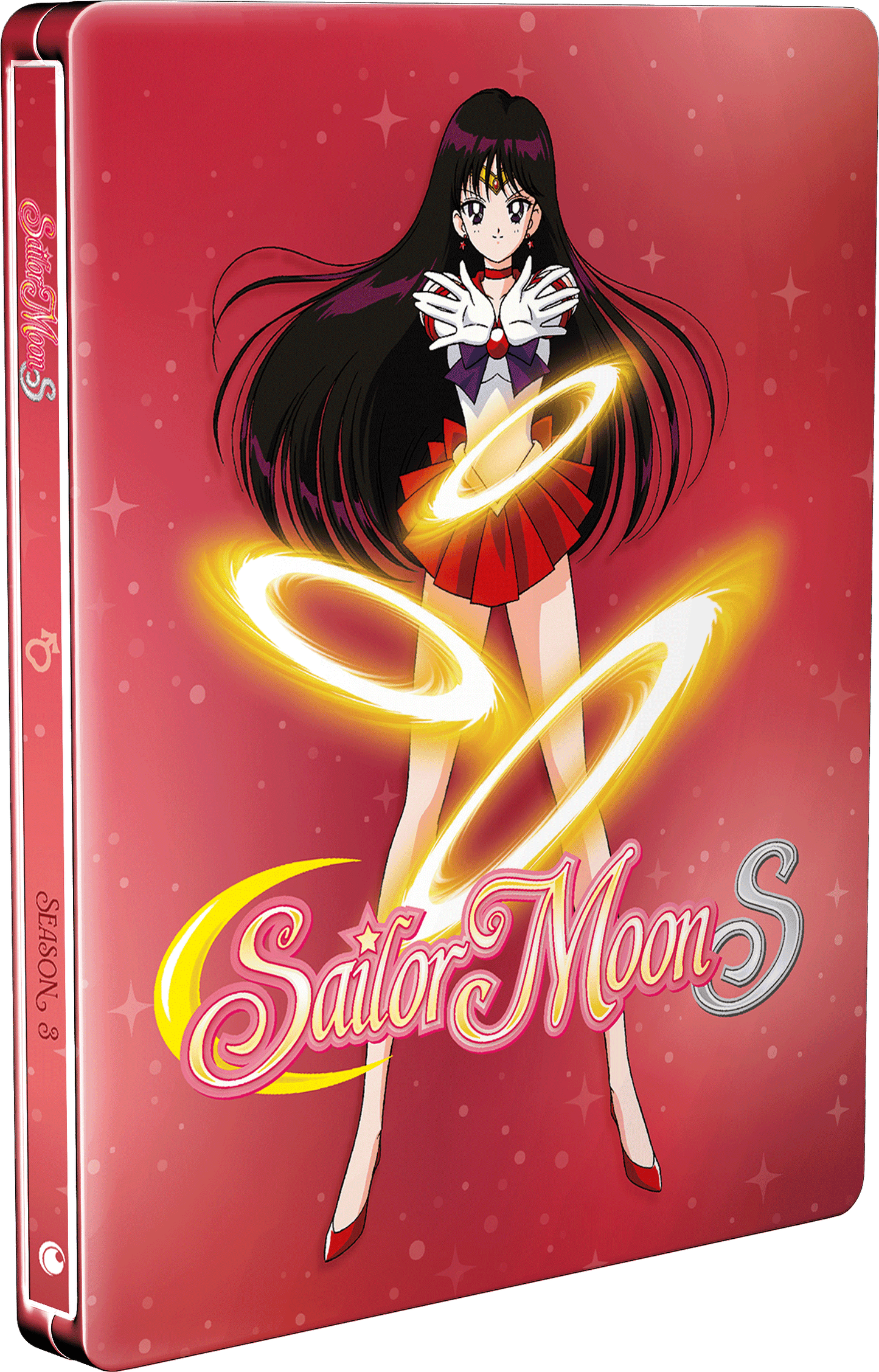 Sailor Moon S - Season 3 Limited Edition Steelbook