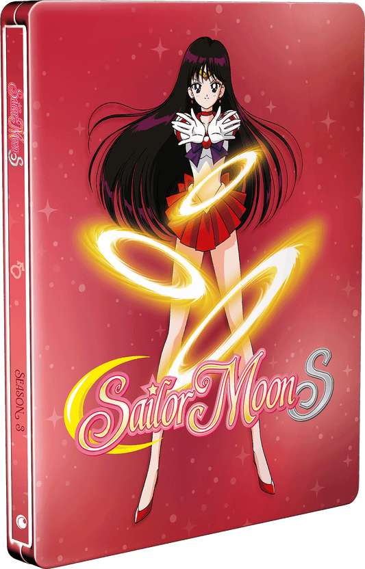 Sailor Moon S - Season 3 Limited Edition Steelbook