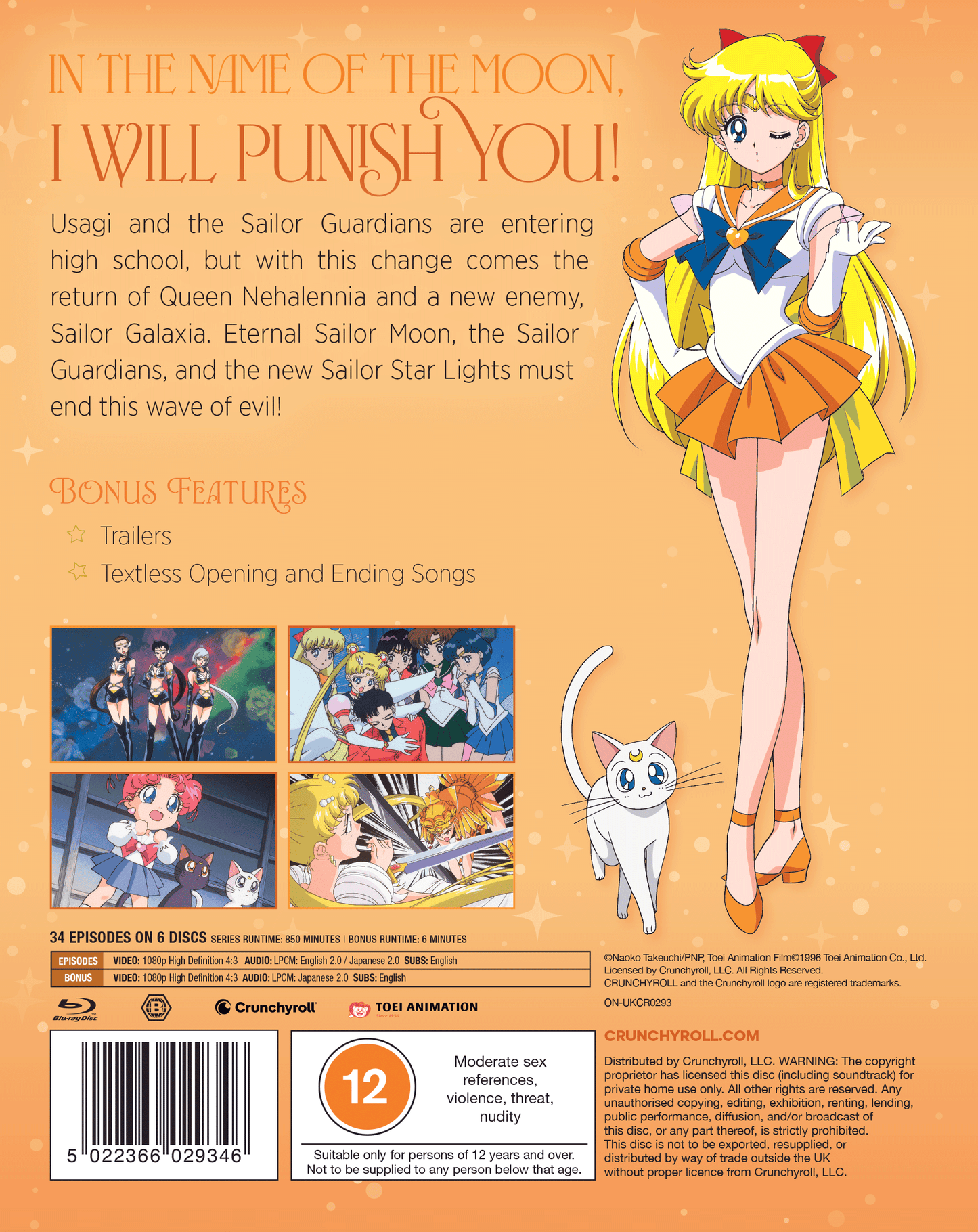 Sailor Moon Sailor Stars - Season 5 Limited Edition Steelbook