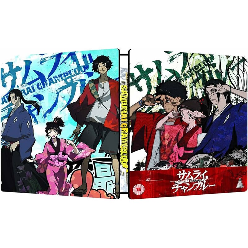 Samurai Champloo - Blu-ray Steelbook