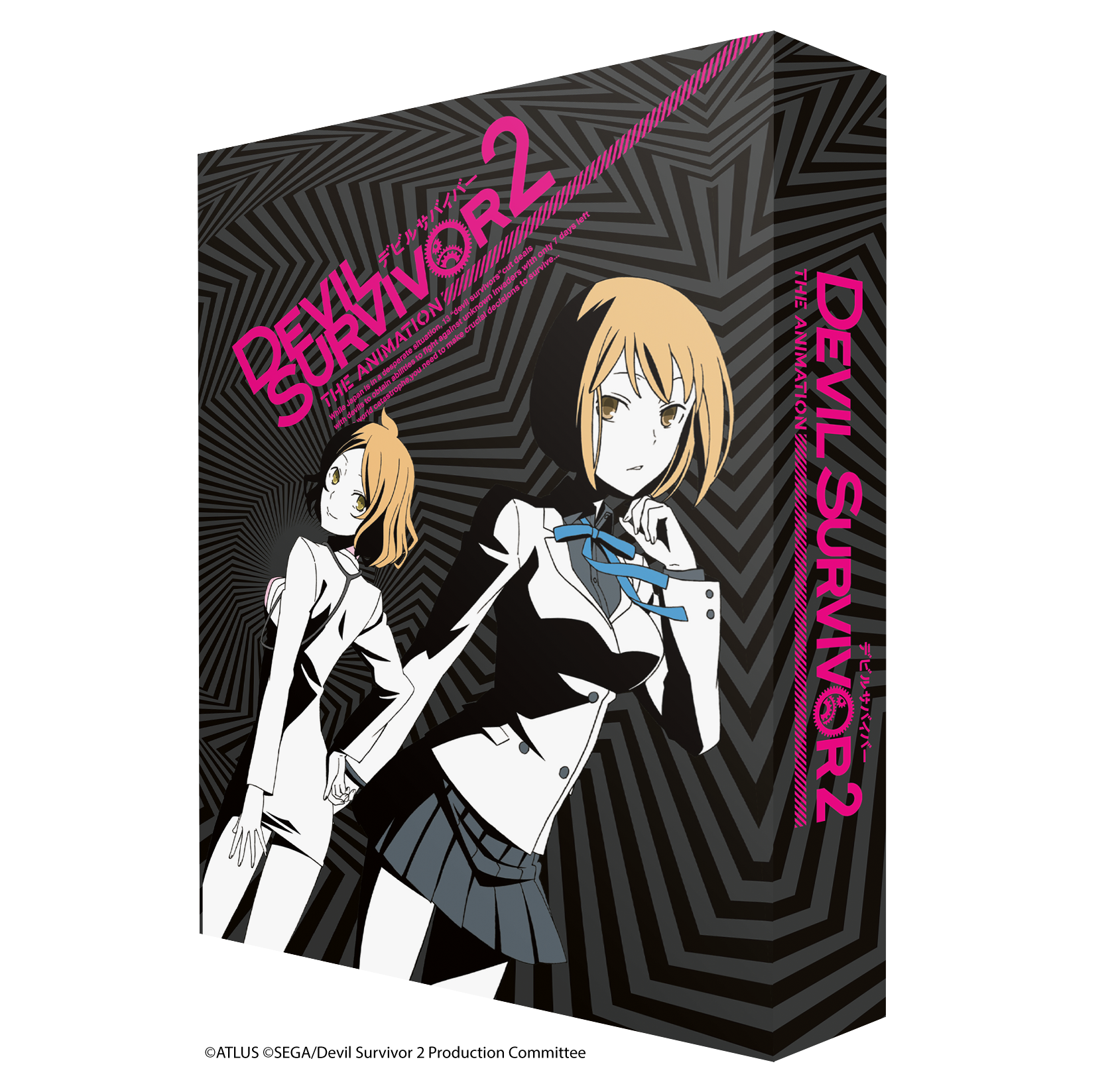 Devil Survivor 2 the Animation - Blu-ray Collector's Edition Devil Survivor 2 the Animation - Blu-ray Collector's Edition