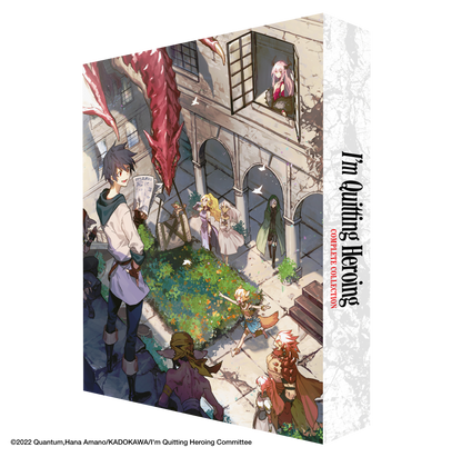 I'm Quitting Heroing - Collector's Edition Blu-ray
