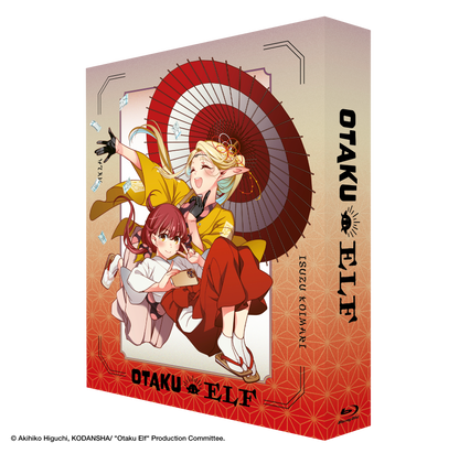 Otaku Elf - Collector's Edition Blu-ray