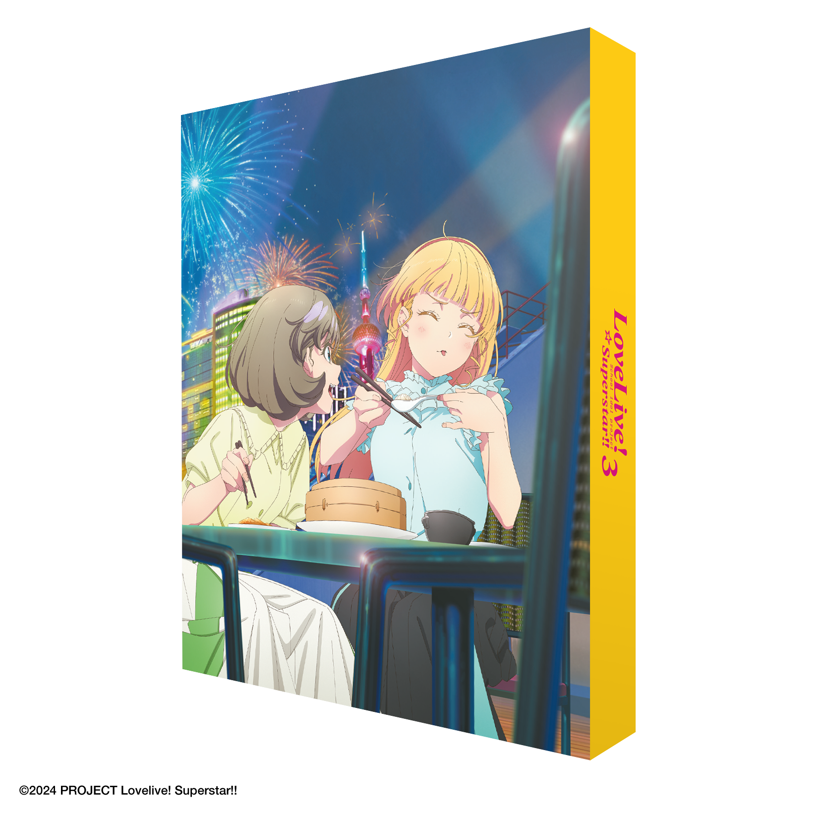 Love Live! Superstar!! Season 3 - Collector's Edition Blu-ray Love Live! Superstar!! Season 3 - Collector's Edition Blu-ray