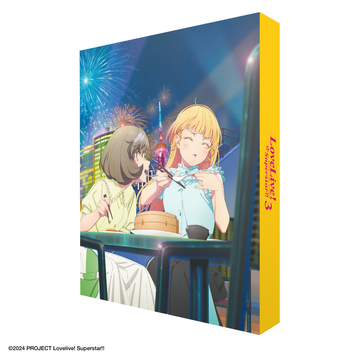 Love Live! Superstar!! Season 3 - Collector's Edition Blu-ray