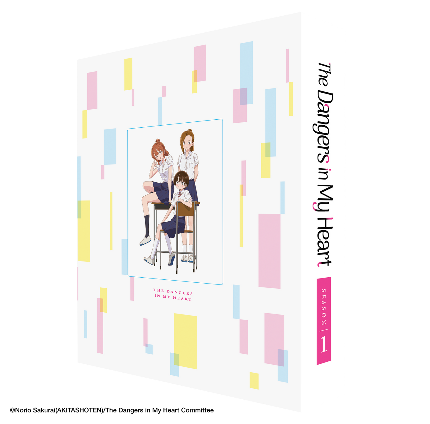 The Dangers in my Heart Season 1 - Collector's Edition Blu-ray
