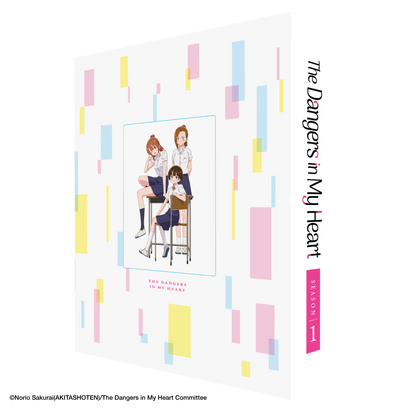 The Dangers in my Heart Season 1 - Collector's Edition Blu-ray