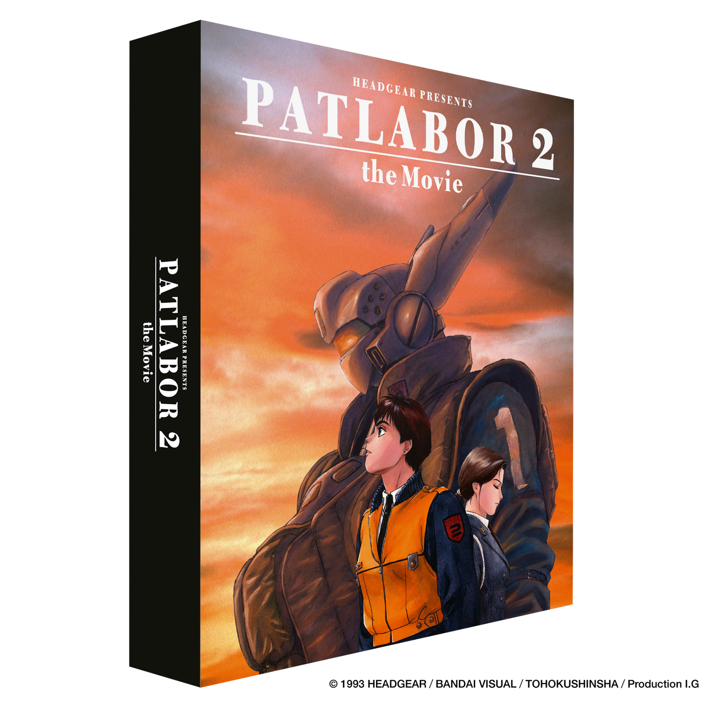 Patlabor the Movie 2 - Blu-ray Collector's Edition – alltheanime Patlabor the Movie 2 - Blu-ray Collector's Edition – alltheanime