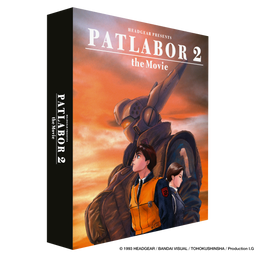 Patlabor the Movie 2 - Blu-ray Collector's Edition