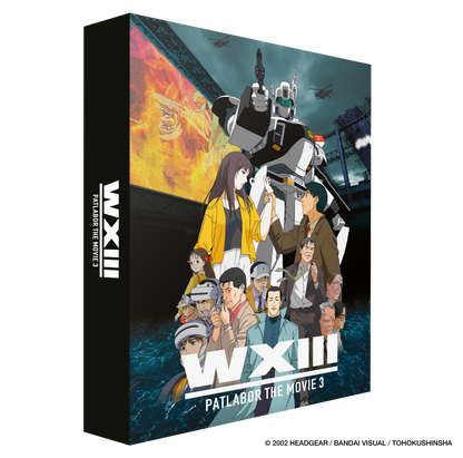 WXIII: Patlabor the Movie 3 - Blu-ray Collector's Edition WXIII: Patlabor the Movie 3 - Blu-ray Collector's Edition