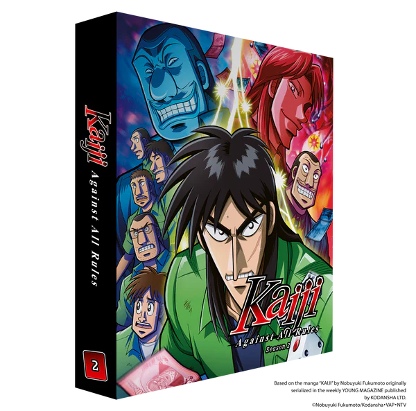 Kaiji Collector's Edition bundle