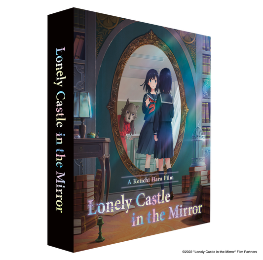 Lonely Castle in the Mirror - Blu-ray Collector's Edition
