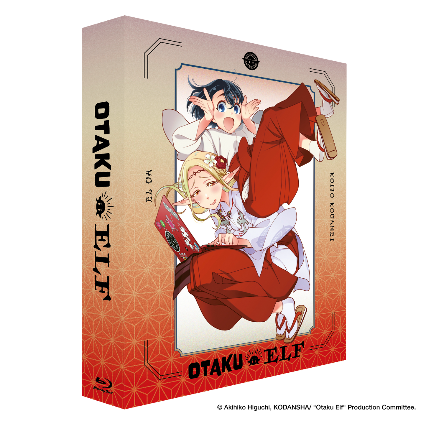 Otaku Elf - Collector's Edition Blu-ray