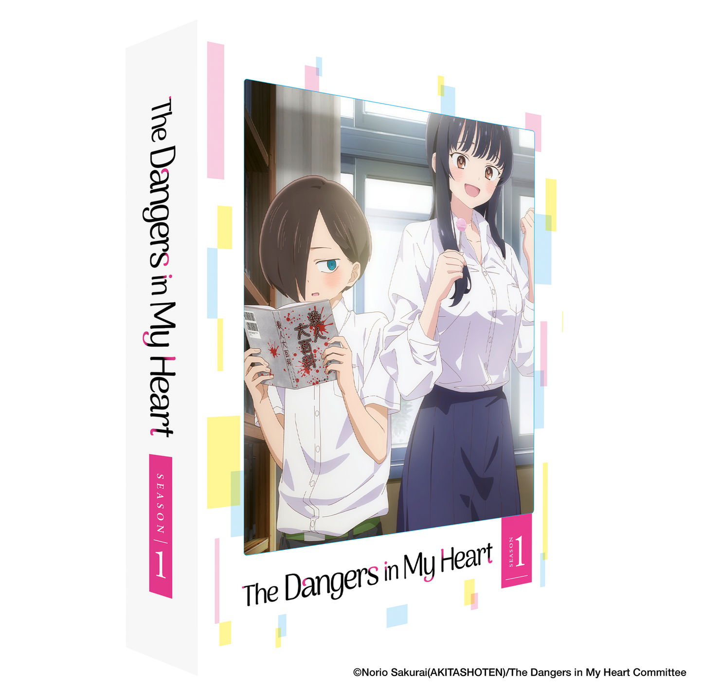 The Dangers in my Heart Season 1 - Collector's Edition Blu-ray