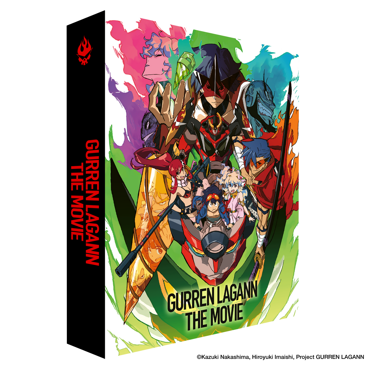 Gurren Lagann the Movie 4K UHD + Blu-ray Collector's Edition
