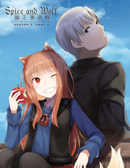 Spice and Wolf: MERCHANT MEETS THE WISE WOLF - Season 1 Part 1 Limited Edition