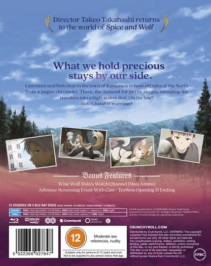 Spice and Wolf: MERCHANT MEETS THE WISE WOLF - Season 1 Part 2 - Blu-ray