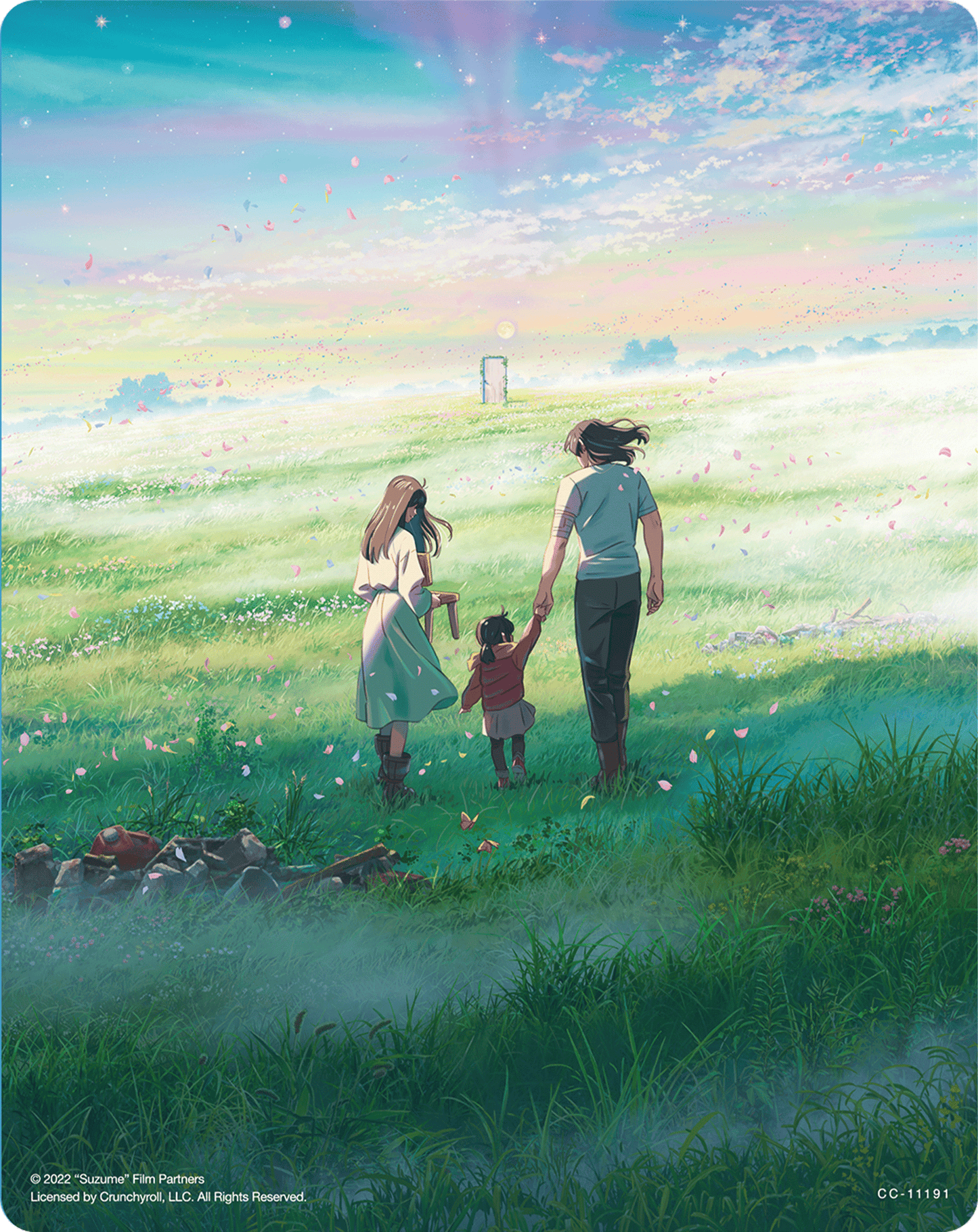 Suzume - 4K UHD Blu-ray Steelbook