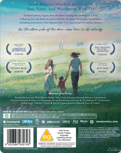 Suzume - 4K UHD Blu-ray Steelbook