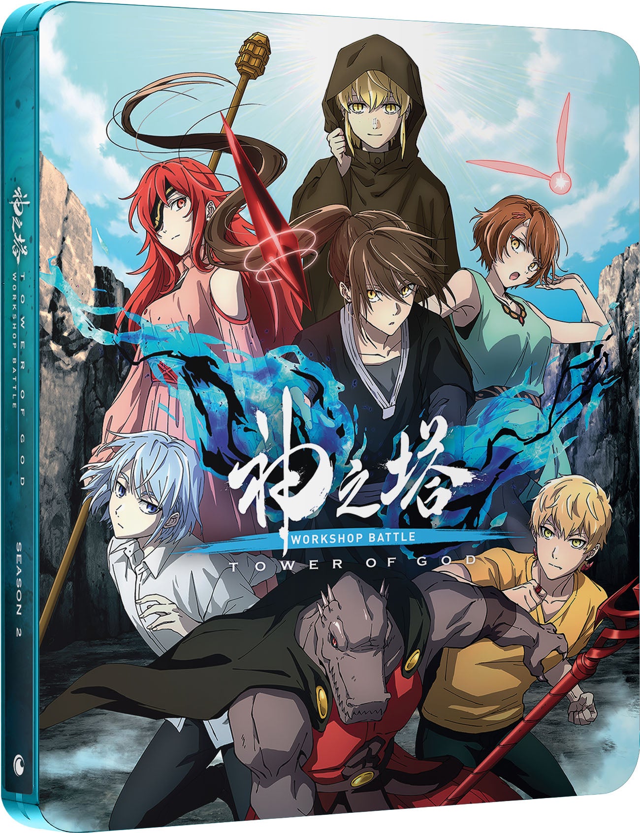 Tower of God: Workshop Battle (Season 2 Part 2) - Steelbook