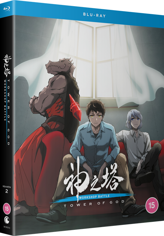 Tower of God: Workshop Battle (Season 2 Part 2) - Blu-ray